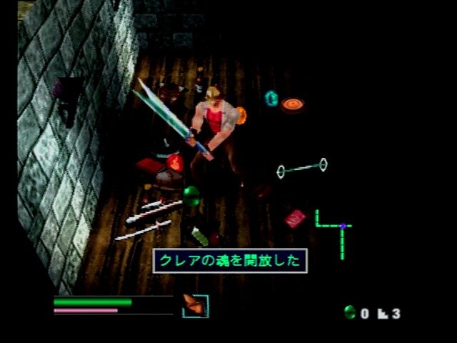 『FF7』キャラが参戦する格ゲー『エアガイツ』PS版をレビュー、読み合いが熱いガチ格闘を今振り返る