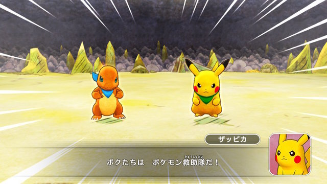 『ポケモン不思議のダンジョン 救助隊DX』15年ぶりの名作リメイクに歓喜─「目覚めたらポケモンになっちゃった！」【2020年前半振り返り】