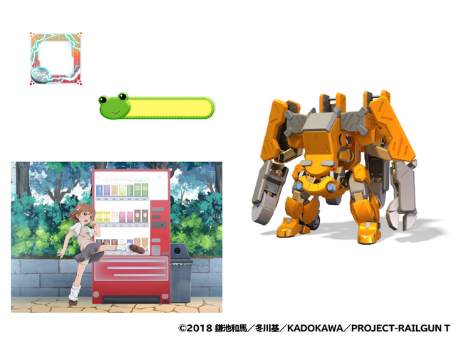 G123『ビビッドアーミー』x「とある科学の超電磁砲T」コラボスタート─声優陣のサイン色紙が当たるTwitterキャンペーンも