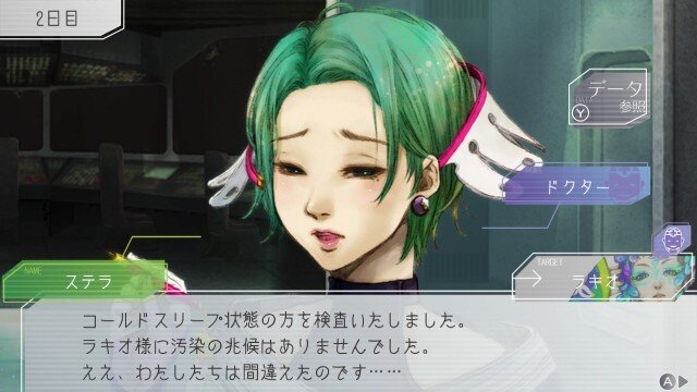 SF人狼ADV『グノーシア』を推したい7つの理由─1人で遊べて、1プレイ15分とお手軽！ なのに数時間没頭してしまう熱中度の高さも魅力