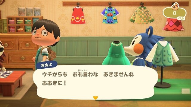 『あつまれ どうぶつの森』仕立て屋あさみさんとの交流日記─無口で無愛想なお姉さんがニコニコ笑顔に変わっていく過程を追いかける