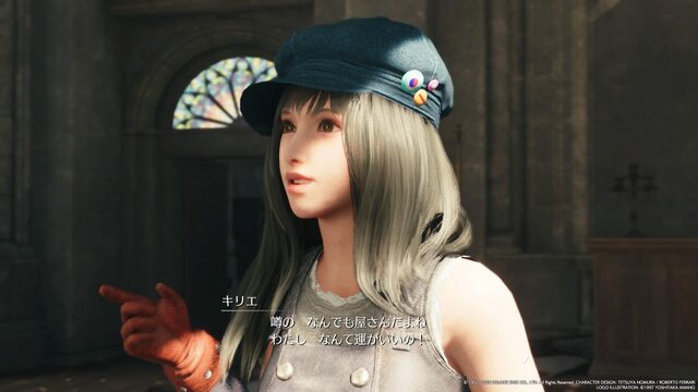 2,000人の読者が選んだ“『FF7 リメイク』ヒロイン”ベスト10を発表！ バレットがまさかの7位、女装クラウドの順位は？【アンケート】