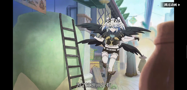 情勢が目まぐるしく変化する中国ゲーム事情に注目！4月にリリースされたばかりの『山海鏡花』のポテンシャルに迫る