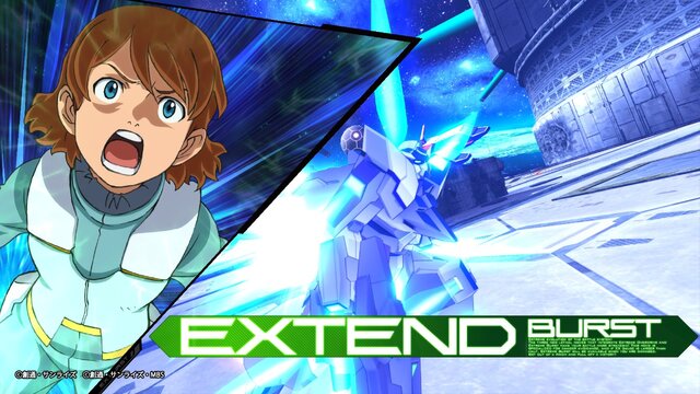 ゲームセンターの熱気を自宅で堪能しまくった！PS4『機動戦士ガンダム EXTREME VS. マキシブーストON』ネットワークテストプレイレポ