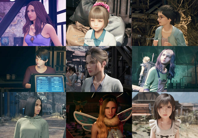 『FF7 リメイク』の美女は、ティファやエアリスだけじゃない！ キリエの初登場から美人モブまでご紹介─神羅レディ、スラム美少女も要注目【特集】