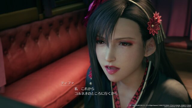 『FF7 リメイク』の美女は、ティファやエアリスだけじゃない！ キリエの初登場から美人モブまでご紹介─神羅レディ、スラム美少女も要注目【特集】