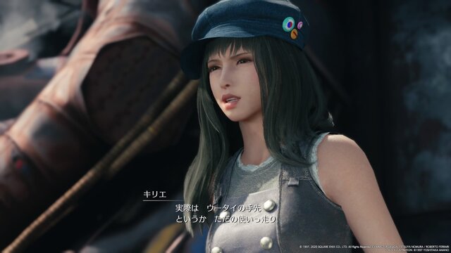 『FF7 リメイク』の美女は、ティファやエアリスだけじゃない！ キリエの初登場から美人モブまでご紹介─神羅レディ、スラム美少女も要注目【特集】