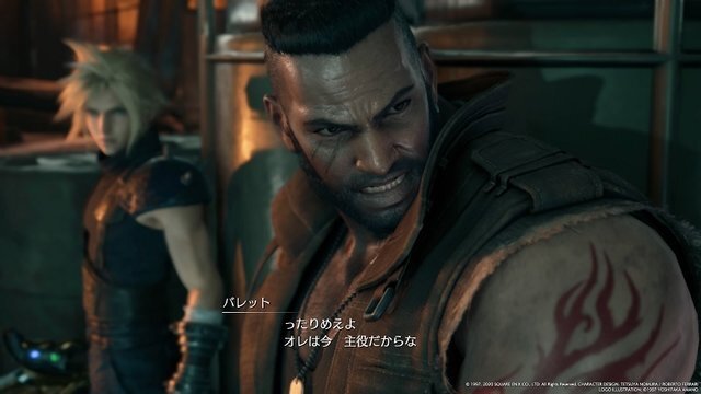 【週刊インサイド】2,000人が選ぶ“『FF7 リメイク』ヒロイン”ベスト10は注目必至！ 体験版での不評をV字回復させたバレットの魅力も話題に