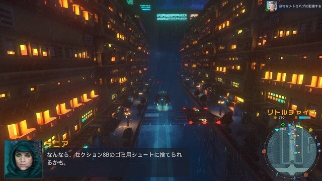 【吉田輝和の絵日記】君は捨てるか、届けるか…サイバーパンク非合法運送屋ゲーム『Cloudpunk』