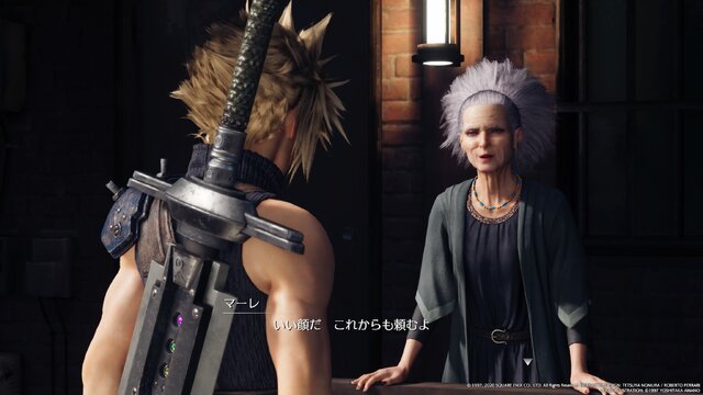 『FF7 リメイク』マーレと『龍が如く7』浜子から振り返る、大家がババ…美しく年齢を重ねた淑女だった時の安定感─末長くお元気で