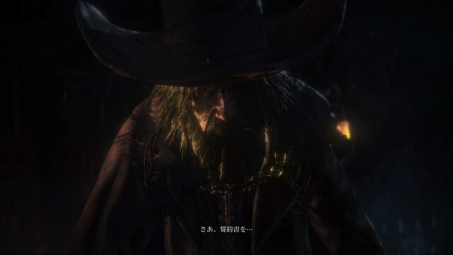 『Bloodborne』神秘と狂気の古都・ヤーナムでも旅行は楽しめるのか？ガスコイン神父までをポジティブな旅レポ風に紹介