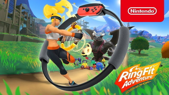 古本市場、スイッチ本体と『リングフィット アドベンチャー』の抽選販売受付を5月14日より開始―会員登録済みの方が応募対象に