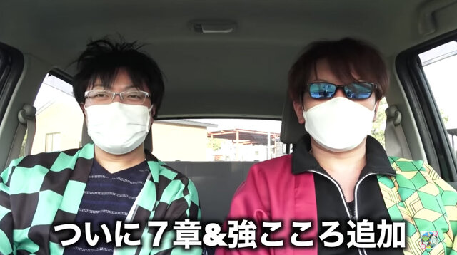 7章解禁！まずは5話まで進めて、経験値が美味しすぎるマリンスライムでレベル上げせよ【ドラクエウォーク 秋田局】