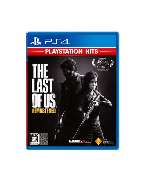 PS4スペシャルセール「Days of Play」6月3日より開催！―本体とソフトのセットやPSVR、『デススト』『プレデター』など多数のソフトがお得に【UPDATE】