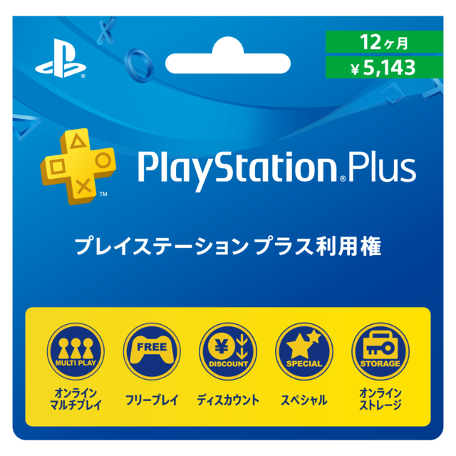 PS4スペシャルセール「Days of Play」6月3日より開催！―本体とソフトのセットやPSVR、『デススト』『プレデター』など多数のソフトがお得に【UPDATE】