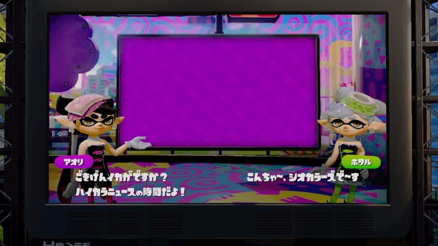 Wii U『スプラトゥーン』は5年経ったいまでもプレイできるのか!? カオスすぎる初代環境を懐かしむ