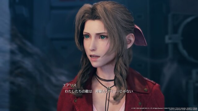 『FF7 リメイク』分作についてユーザーの反応を一挙公開！ 「全く問題ない」「不満です」と様々な意見が─「むしろ分作でよかった」との声も【アンケート】