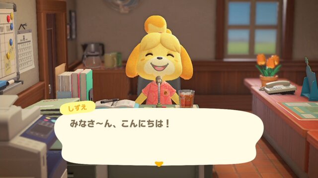 『あつまれ どうぶつの森』では「しずえ」の労働環境が改善された説!? 前作では「超ブラック」だったのが「ブラック」くらいに進歩