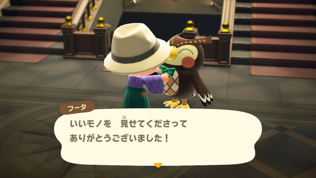 『あつまれ どうぶつの森』島一番の超人「フータ」の凄さに注目！ 膨大な知識で激務をこなすスーパーフクロウ