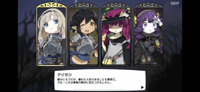 飯テロゲーム『勇者の飯』チーズinハンバーグ・焼き鳥・ふわふわのハニトーなど、君の食欲を刺激する料理で腹ペコになろう！