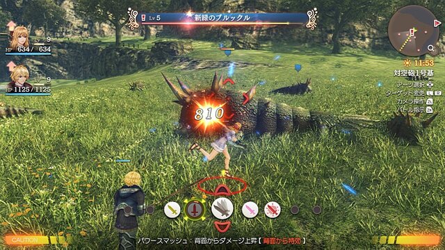 『ゼノブレイド ディフィニティブ・エディション』初心者に届け！ ゲーム序盤のポイント7選─序盤の歩き方や便利機能をご紹介