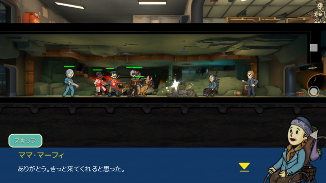 【特集】『Fallout』が濃縮された『Fallout Shelter Online』幻のコンバットゾーン実装や新たなタッチで描かれたキャラなど、シリーズファン必見のネタが盛りだくさん！