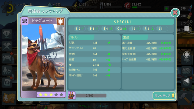 【特集】『Fallout』が濃縮された『Fallout Shelter Online』幻のコンバットゾーン実装や新たなタッチで描かれたキャラなど、シリーズファン必見のネタが盛りだくさん！