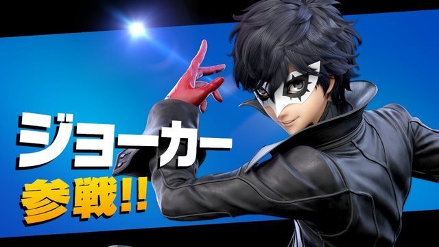 『スマブラSP』「ファイターパス」の中でユーザーが最も喜んだファイターを発表！ ジョーカー・勇者・ベレトが僅か“9票差”で1位を争う【アンケート】