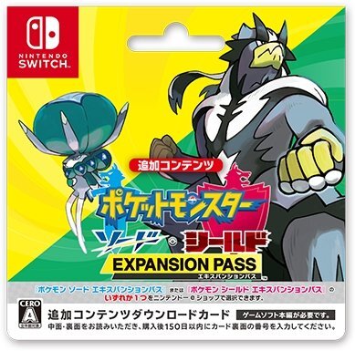 【週刊インサイド】先週も『あつまれ どうぶつの森』関連記事が大人気！「怒られるようなデザインでウエディング撮影」「釣れまくる魚“スズキ”のイイところ」