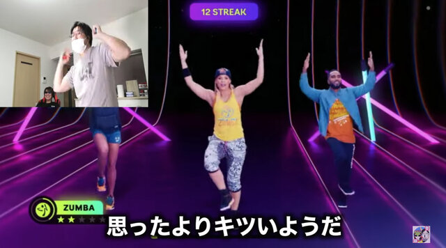 ゆずみん、フィットネスに目覚める─自宅で本格ダンスエクササイズが楽しめるスイッチ『Zumba　de 脂肪燃焼！』がいよいよ日本上陸！