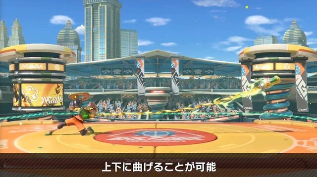 『スマブラSP』新ファイター「ミェンミェン」は、Bボタンが普通の必殺技じゃない!? 個性派な特徴をまるっとお届け【特別番組まとめ】