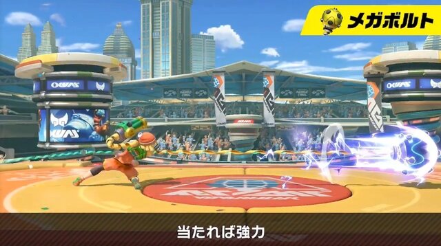 『スマブラSP』新ファイター「ミェンミェン」は、Bボタンが普通の必殺技じゃない!? 個性派な特徴をまるっとお届け【特別番組まとめ】