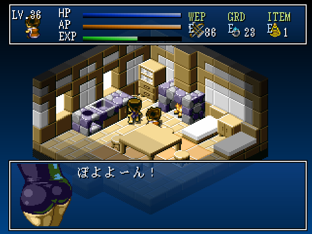 モンスター娘とのえっちな展開を求めて『箱庭えくすぷろーらもあ』をプレイ！女の子を堪能するも、奥深いハクスラの沼にはまり込む