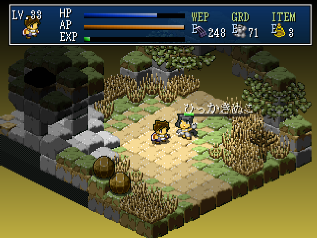 モンスター娘とのえっちな展開を求めて『箱庭えくすぷろーらもあ』をプレイ！女の子を堪能するも、奥深いハクスラの沼にはまり込む