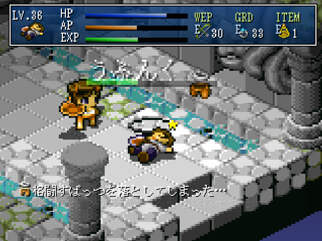 モンスター娘とのえっちな展開を求めて『箱庭えくすぷろーらもあ』をプレイ！女の子を堪能するも、奥深いハクスラの沼にはまり込む