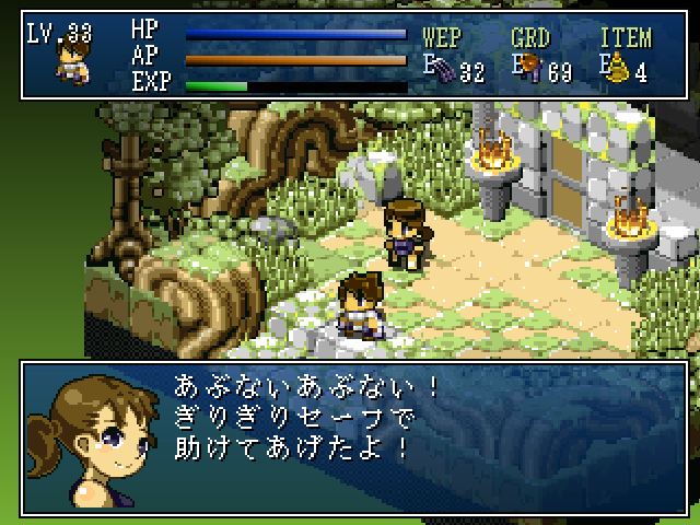 モンスター娘とのえっちな展開を求めて『箱庭えくすぷろーらもあ』をプレイ！女の子を堪能するも、奥深いハクスラの沼にはまり込む