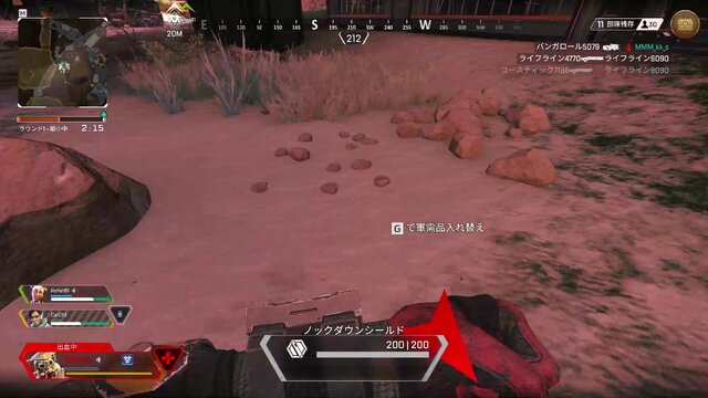 『Apex Legends』新モード「新・危険武装」で担ぐならショットガン2丁？スナイパー2丁？それぞれのメリット・デメリットを検証してみた