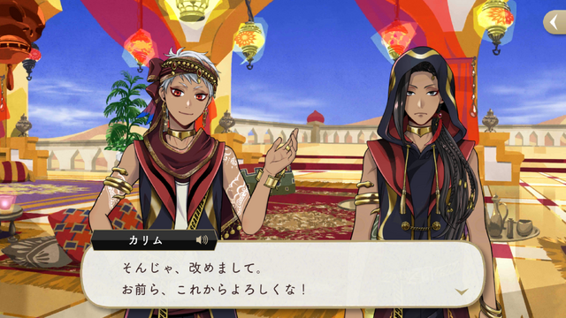 本当のハッピーエンドを見せてやる『ディズニー ツイステッドワンダーランド』女性やディズニーファンの心を掴む魅力を紹介！