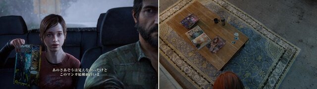 『The Last of Us Part II』19歳の少女・エリーはどのように変化したのか？前作と共に振り返るスーパーガールの成長記録