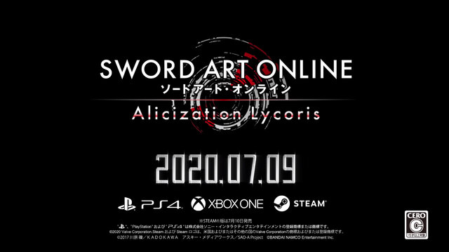 今週発売の新作ゲーム『ソードアート・オンライン アリシゼーション リコリス』『eBASEBALLパワフルプロ野球2020』『ブレア・ウィッチ 日本語版』他