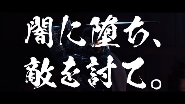 今週発売の新作ゲーム『Ghost of Tsushima』『ペーパーマリオ オリガミキング』『DEATH STRANDING』他