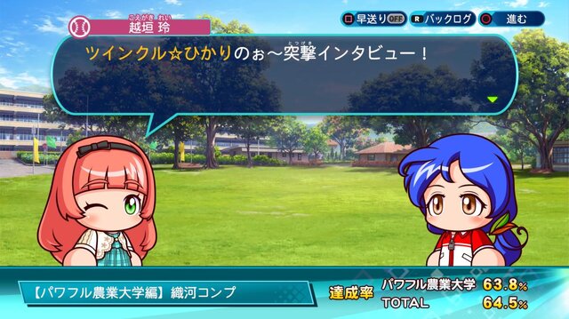 『パワプロ2020』引っ込み思案な「越垣 玲」は、なぜこうも真芯で我々の心をメッタ打ちにするのか─名前のとおり“声がキレイ”な彼女の魅力を語る