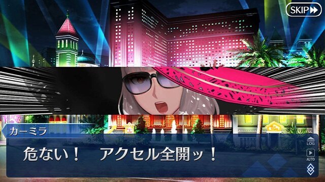 『FGO』2020年の水着サーヴァントは誰？ 各項目を「本命・対抗」で大予想─この夏に来るか、第2部サーヴァントの水着！