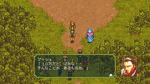 いまこそあの名作を振り返る、『幻想水滸伝』の魅力とは？