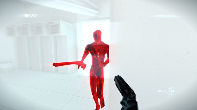 【吉田輝和の絵日記】超スローな世界でスタイリッシュに敵を殲滅！『SUPERHOT: MIND CONTROL DELETE』