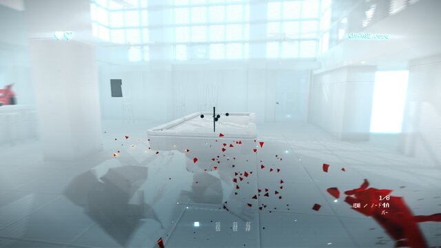 【吉田輝和の絵日記】超スローな世界でスタイリッシュに敵を殲滅！『SUPERHOT: MIND CONTROL DELETE』