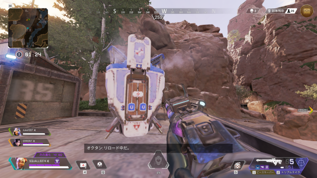 あなたは誰を使う？『Apex Legends』シーズン5スプリット2で大きな強化の入った今注目のレジェンド5選