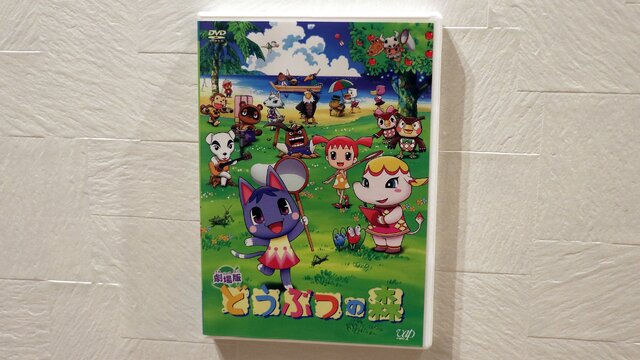 2006年に劇場版アニメになった『どうぶつの森』、改めて見るとかなり“奇妙”じゃない？【※ネタバレ注意】