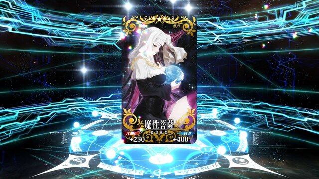 『FGO』無課金プレイヤーは夏のガチャを乗り切れるのか？ 聖晶石「329個」で、まずは“術アルトリア”に挑戦─引けても引けなくても“玉藻の前”は死なない！