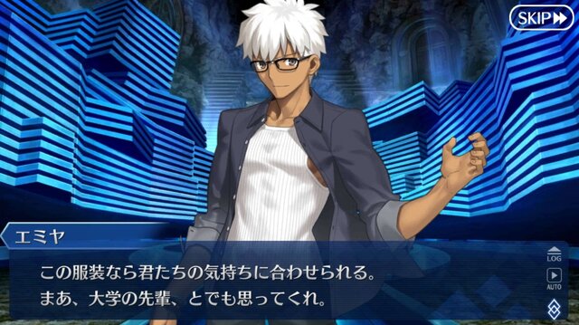 『FGO』新イベント「サーヴァント・サマーキャンプ！」序盤の見どころをご紹介！ 新魔術礼装の効果や配布サーヴァントの仮加入時期も─“殺生院リリィ”って何者なの!?